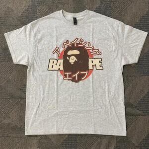 Grey Bape Japan Tee